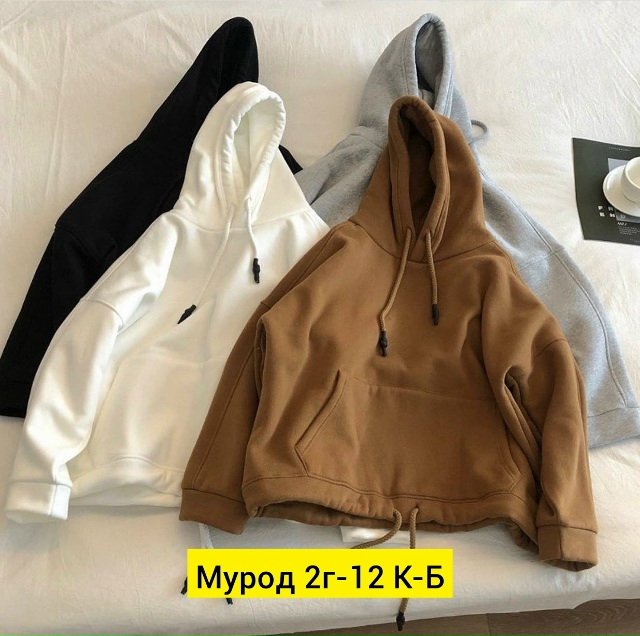 Толстовка 23133107