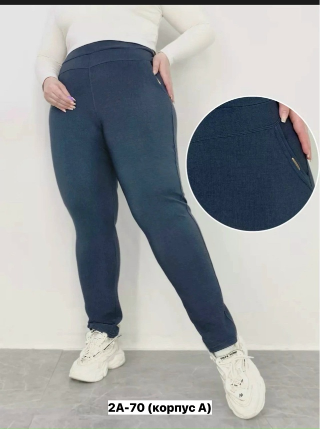 Брюки 23132505