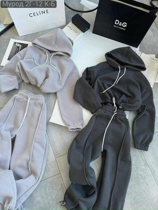 Спортивный костюм 23132788