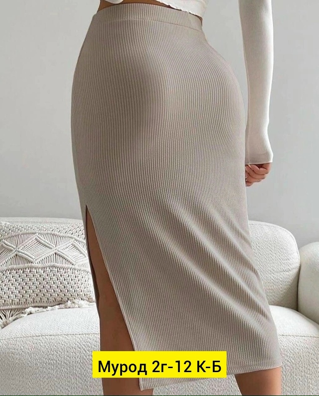 Юбка 23134022