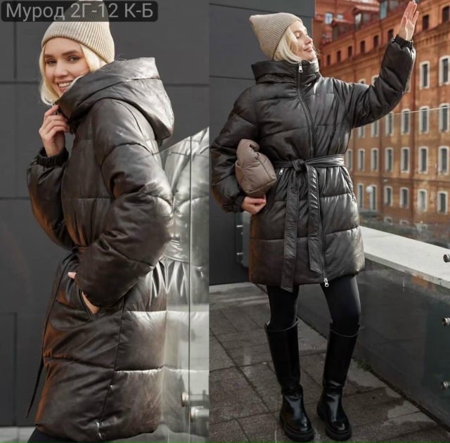 Куртка 23134023