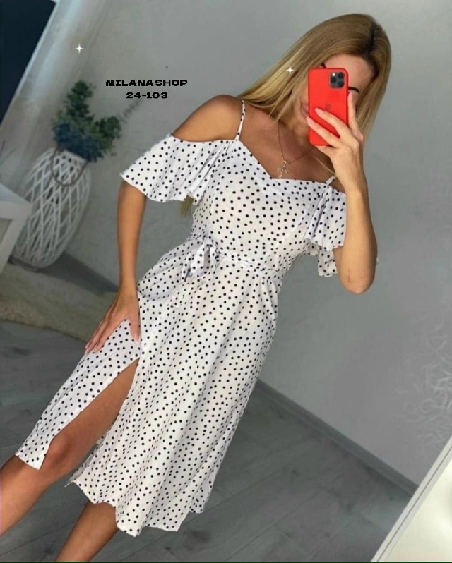 Платье 23134002