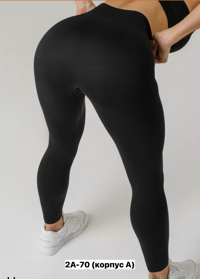 Леггинсы 23132695