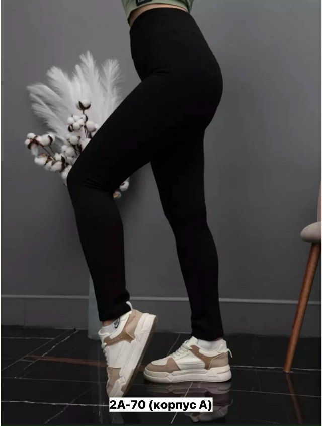 Леггинсы 23132695