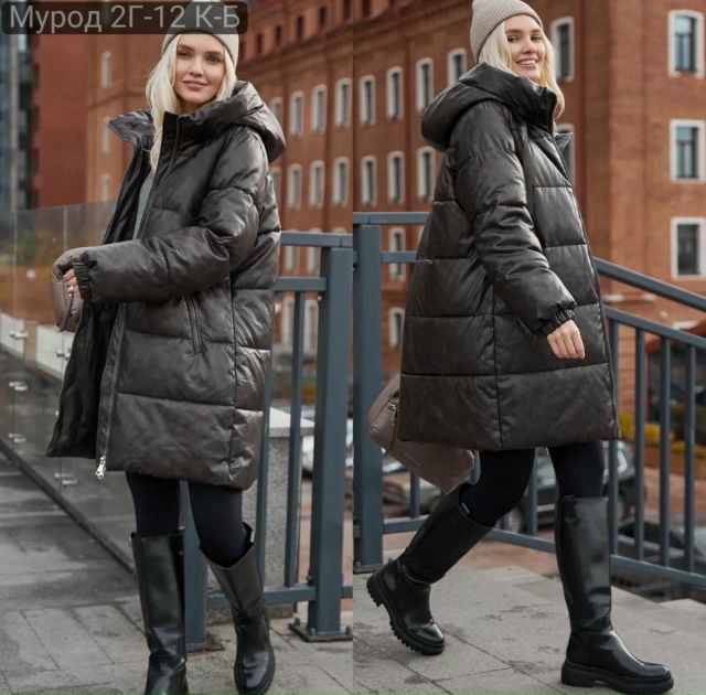 Куртка 23134023