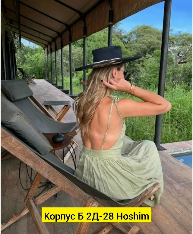 Платье 23133841