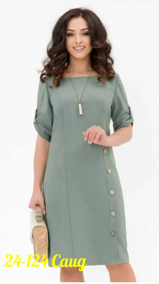 Платье 23133665