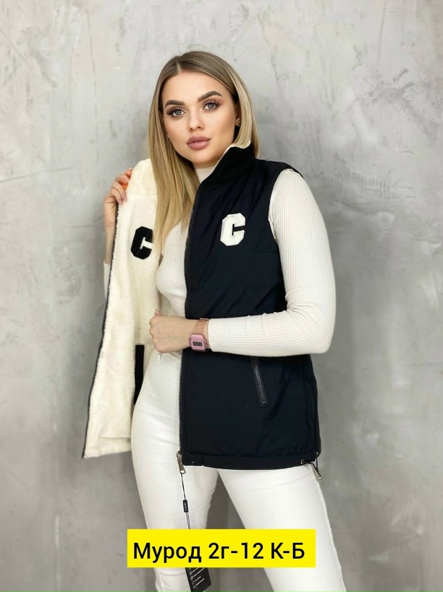 Жилет 23132958