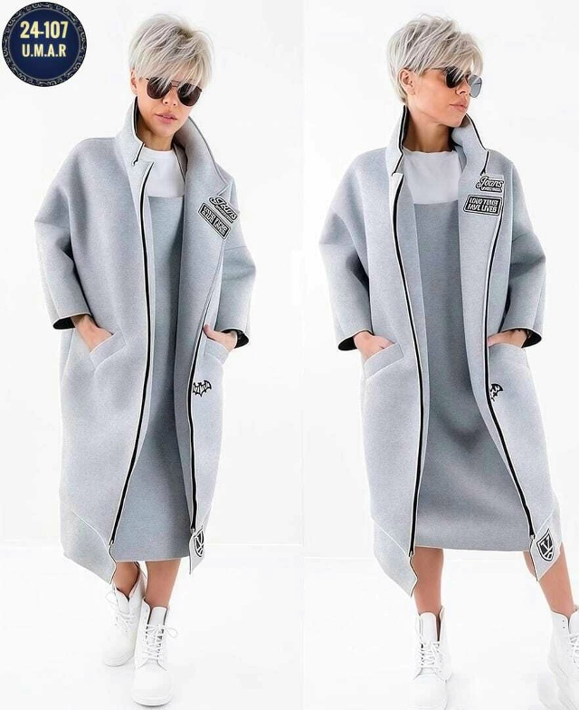 Кардиган 23135740