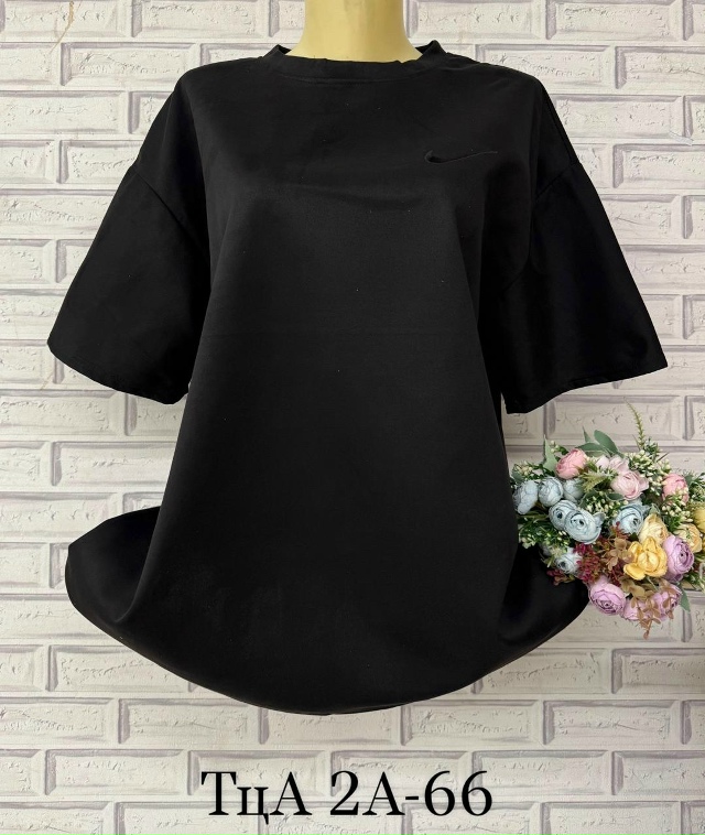 Футболка 23135197