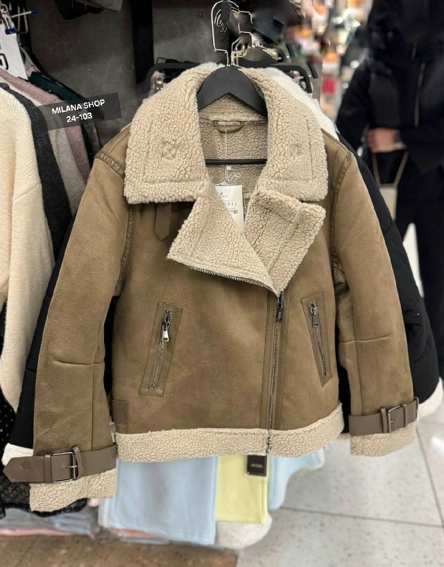 Дубленка 23135115