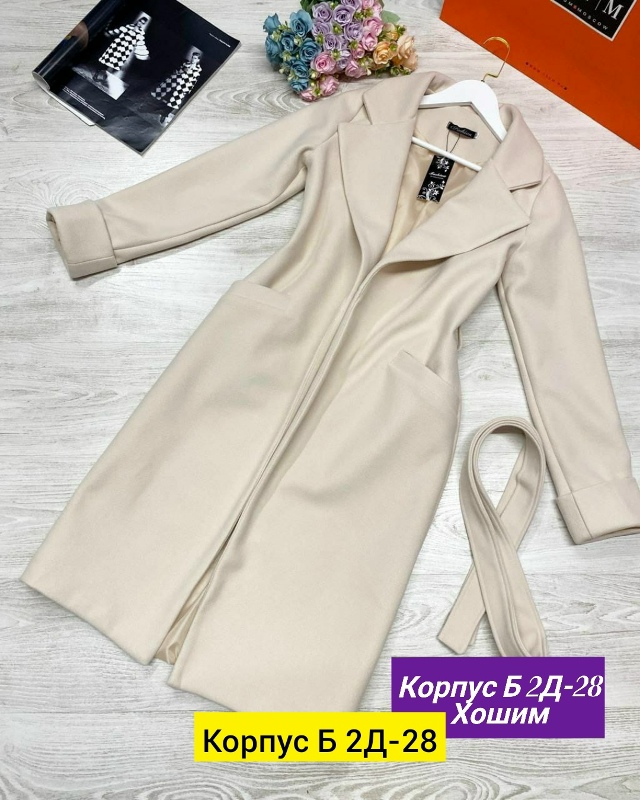 Пальто 23134425