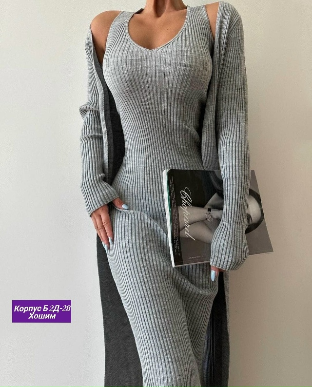 Костюм 23134833