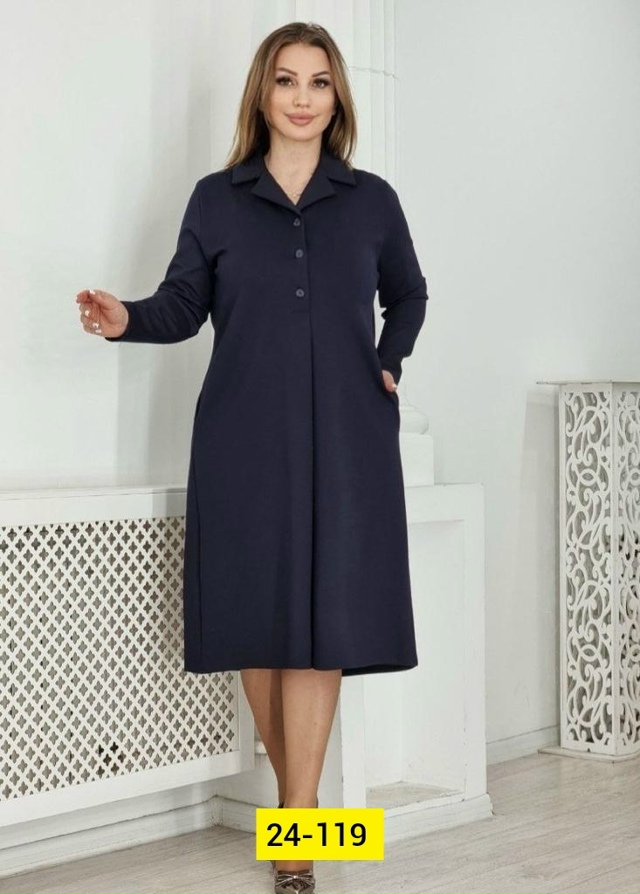 Платье 23135783