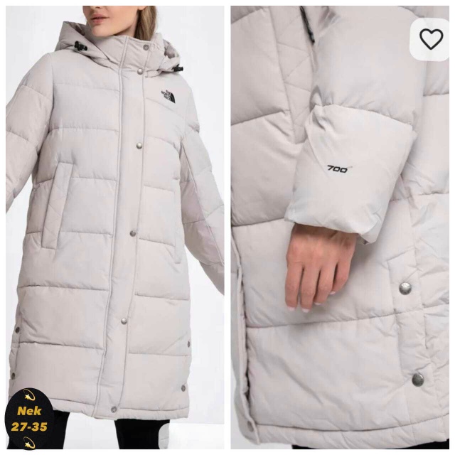 Куртка 23134711