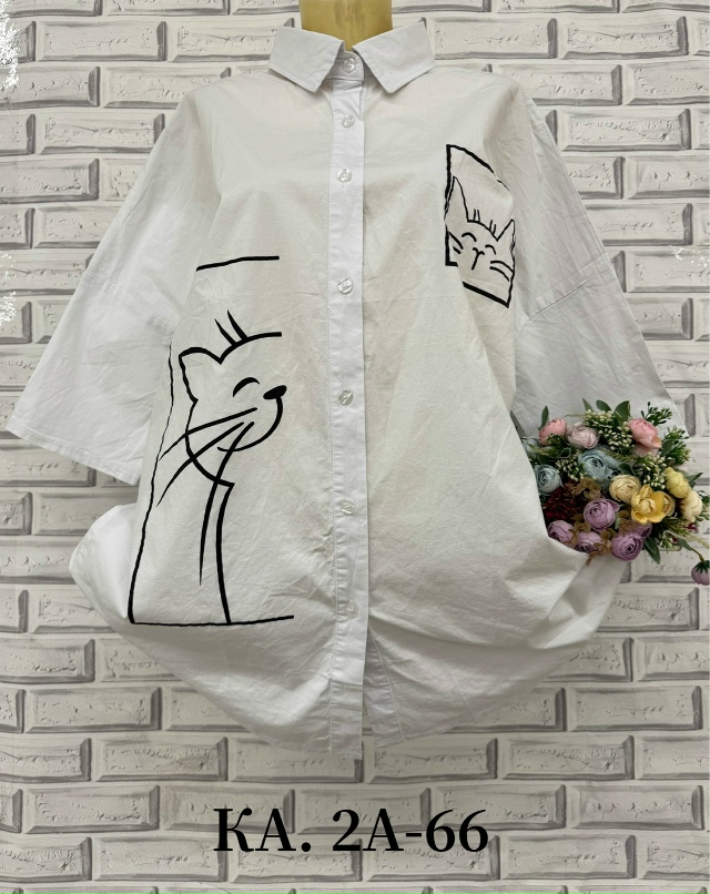 Рубашка 23134297