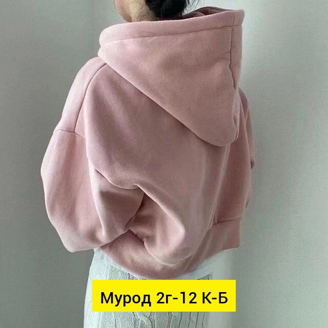 Толстовка 23134859