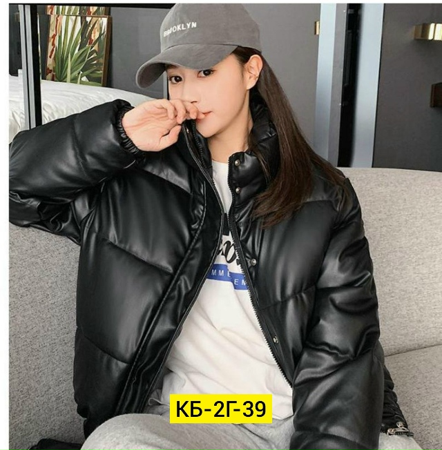 Куртка 23134931