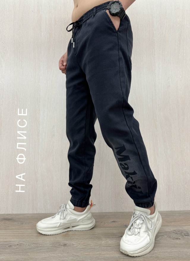 Джинсы 23135161