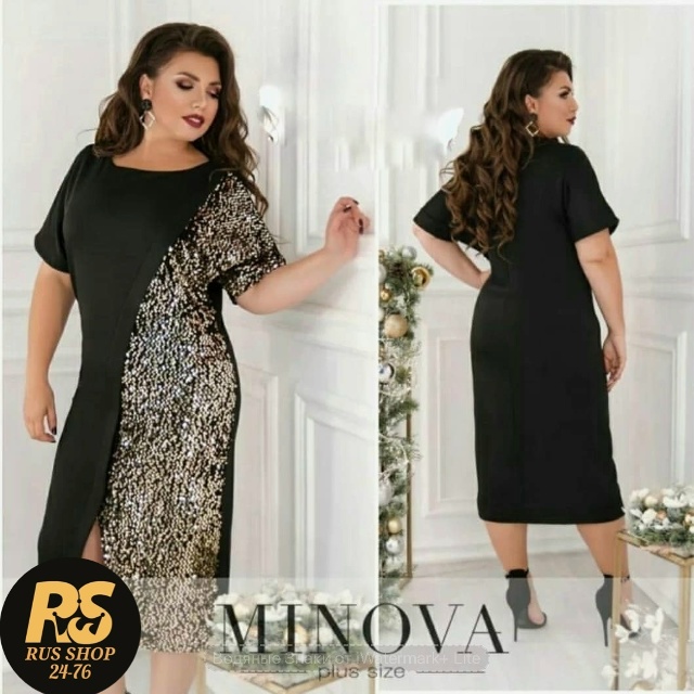 Платье 23134715