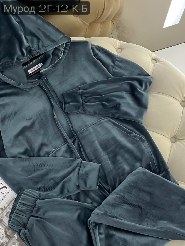 Спортивный костюм 23135864