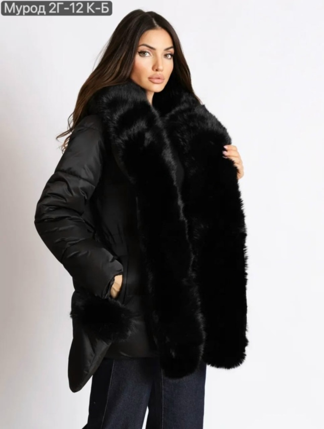 Куртка 23135122