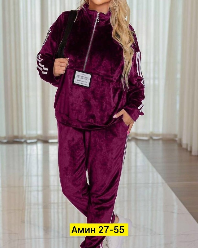 Спортивный костюм 23135042