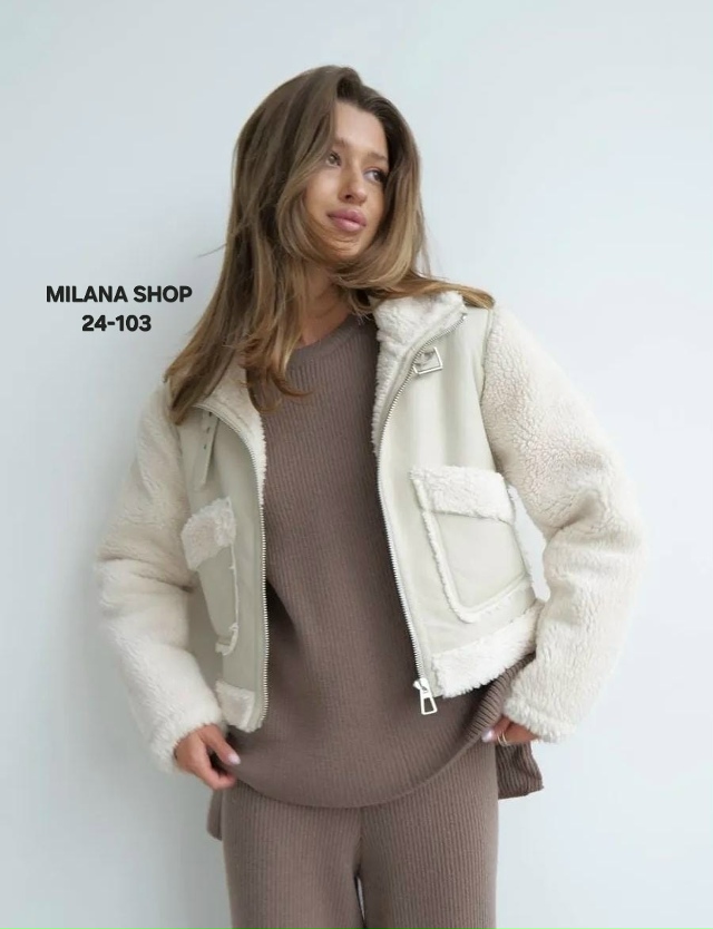 Дубленка 23135114