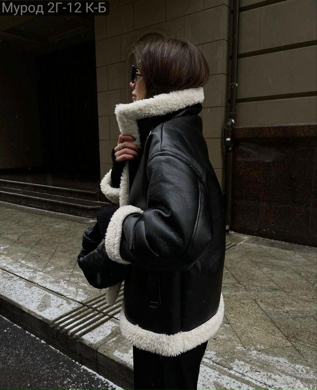 Дубленка 23134251