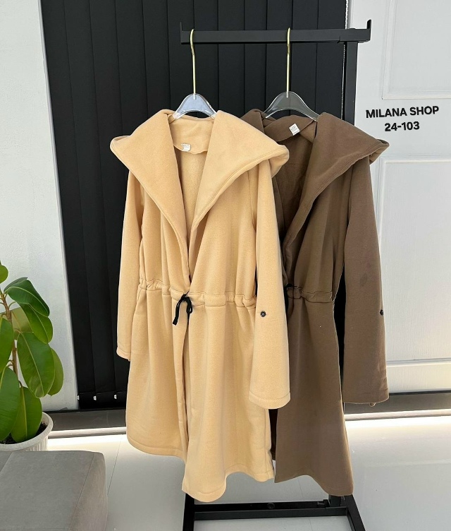 Кардиган 23134727