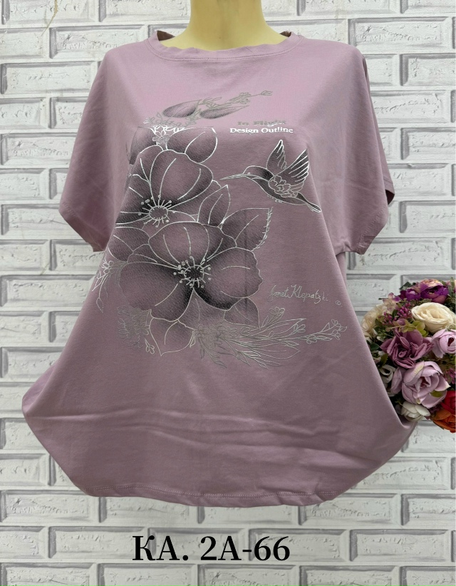 Футболка 23135327