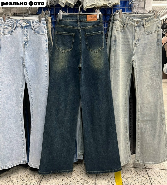 Джинсы 23134777