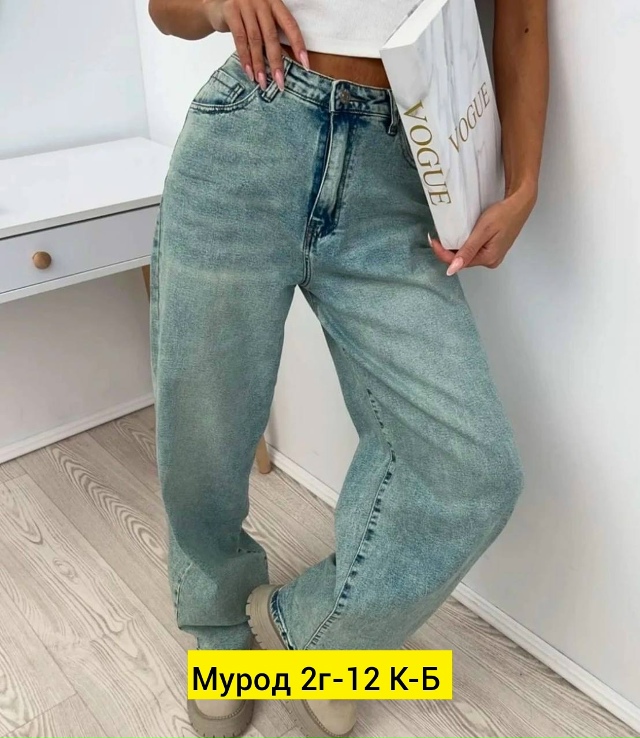 Джинсы 23135241