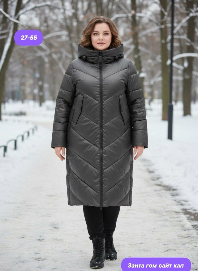 Куртка 23135856