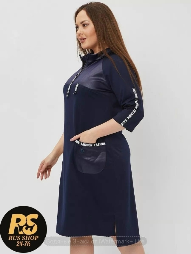 Платье 23134719