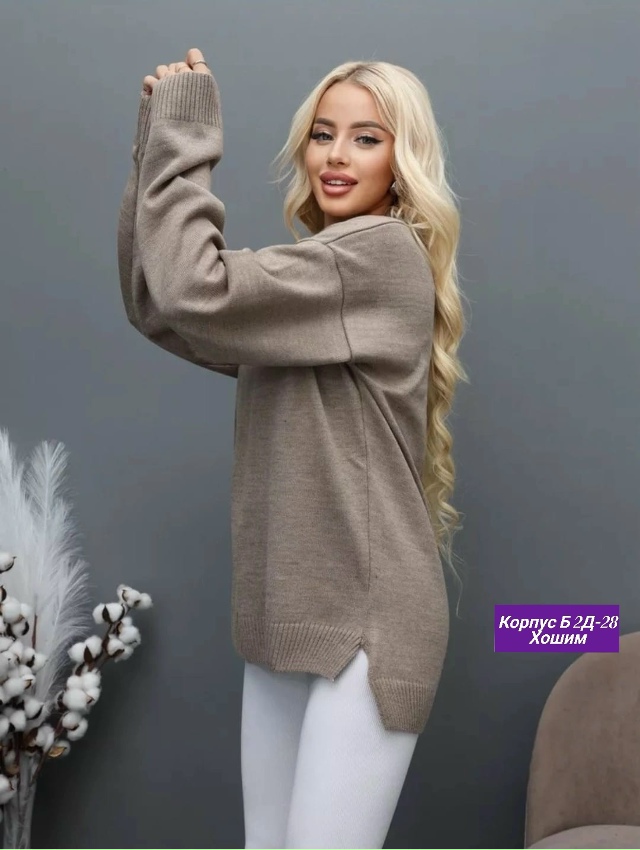 Свитер 23135088