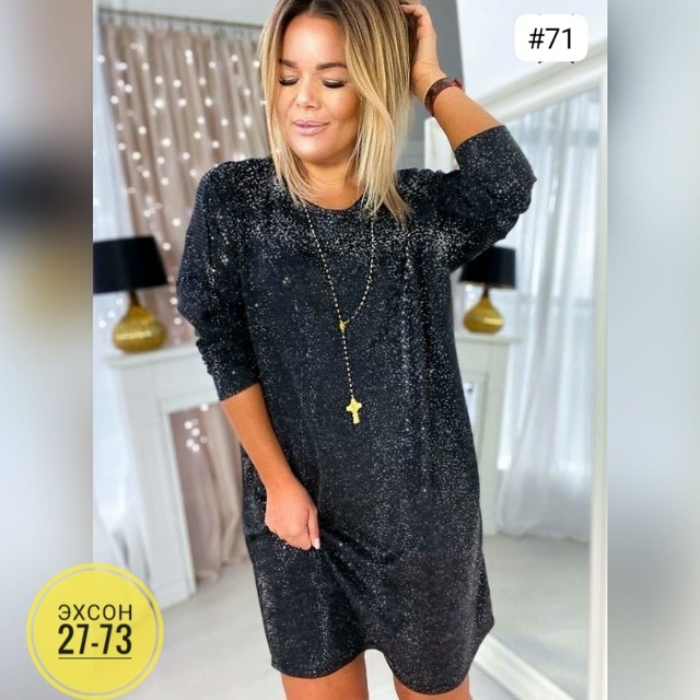 Платье 23135275