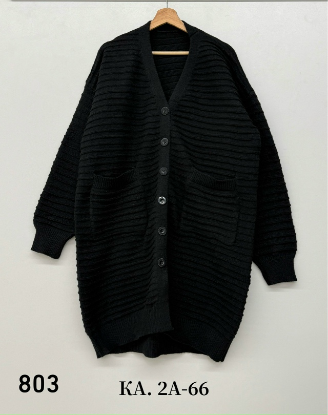 Кардиган 23134985