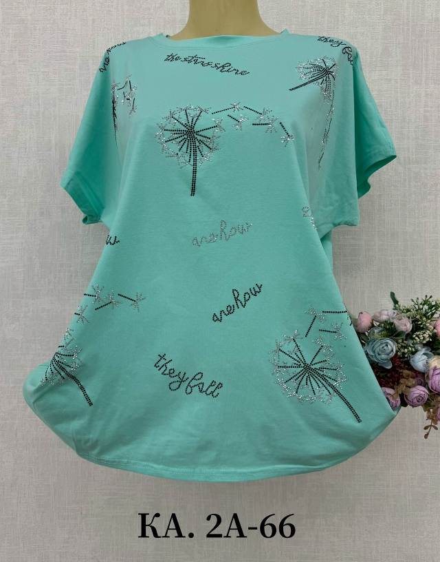 Футболка 23134816