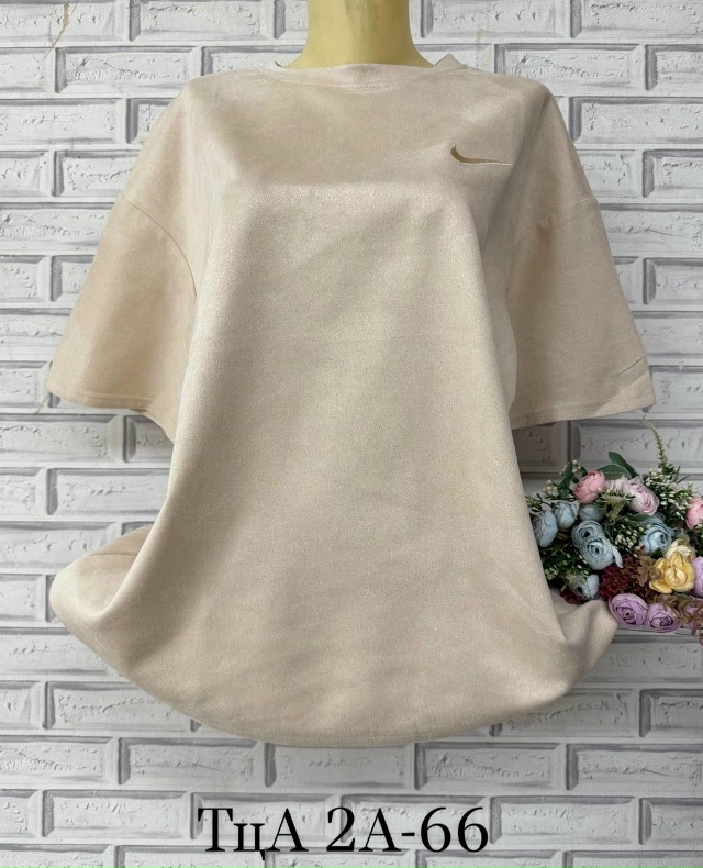 Футболка 23135197