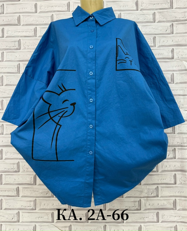 Рубашка 23134297