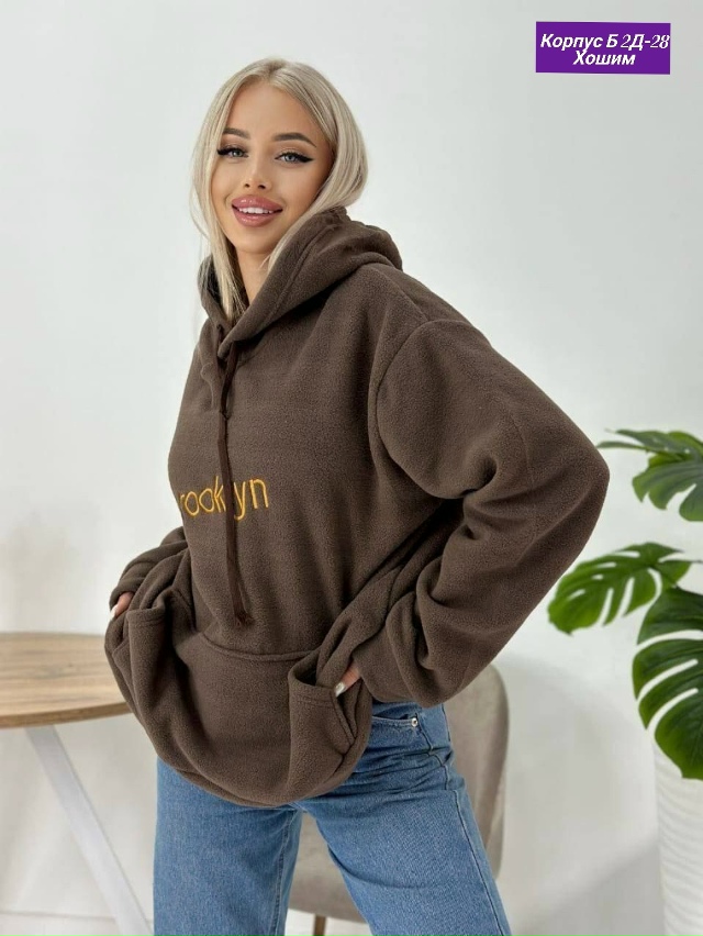 Толстовка 23135006