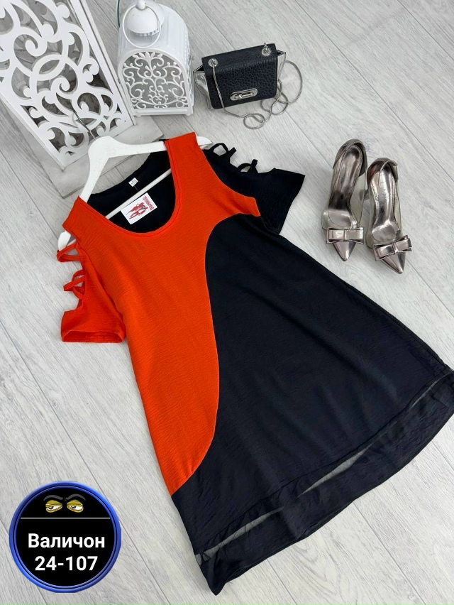 Платье 23134351