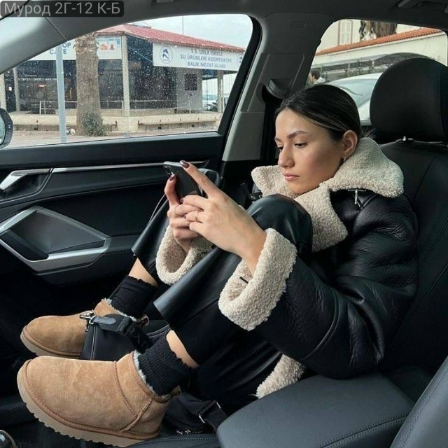 Дубленка 23134251