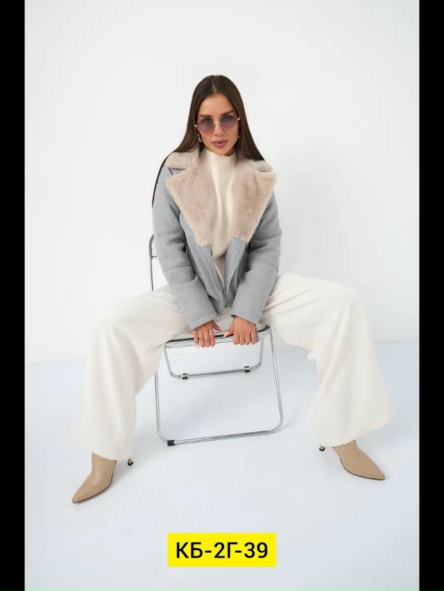 Куртка 23135143