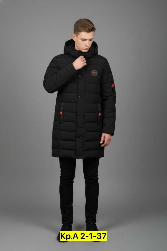 Куртка 23135249