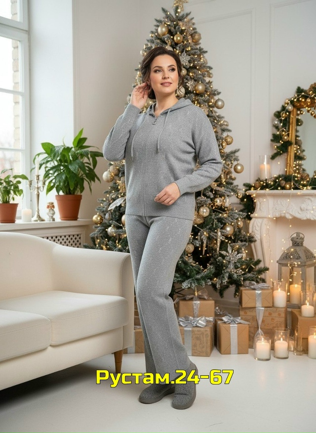 Костюм 23135546