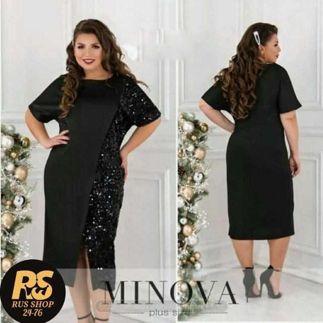 Платье 23134715