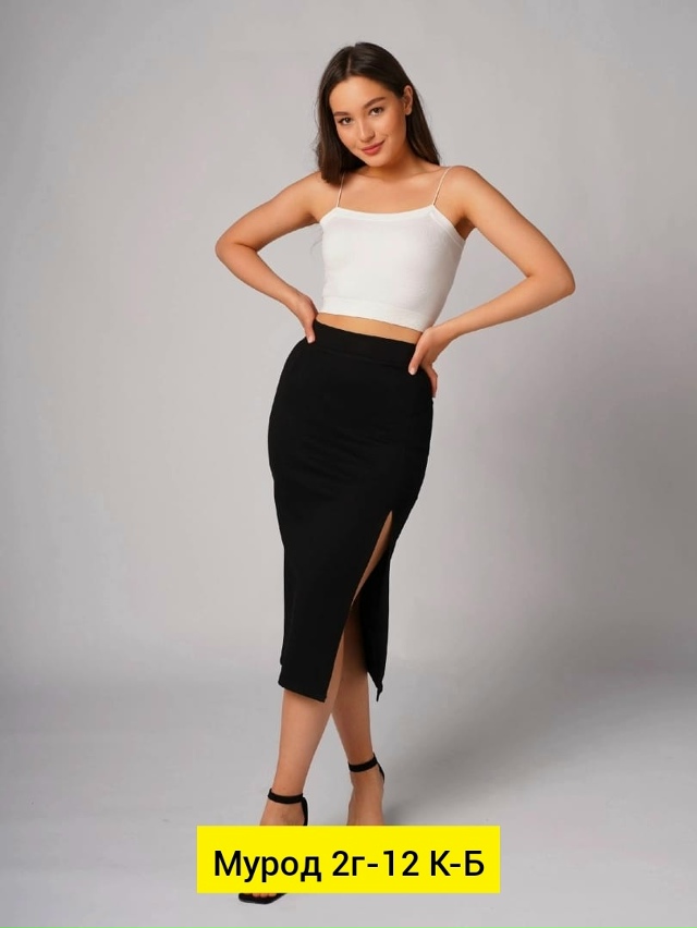 Юбка 23134445