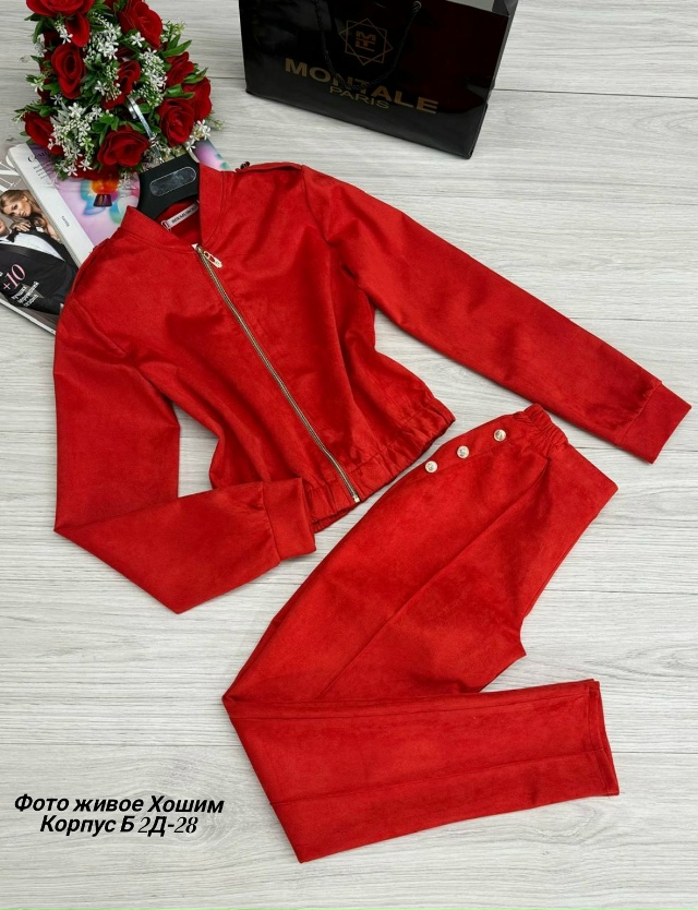 Костюм 23136507